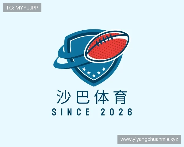 了解沙巴体育